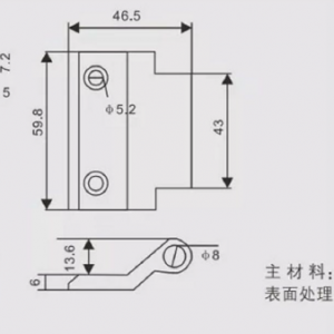 Петля CL 121 Black