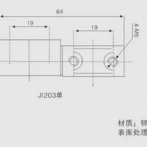 Петля CL 203-1 Black
