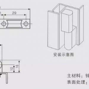 Петля CL 204-1 Black