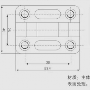 Петля CL 209-1 Black