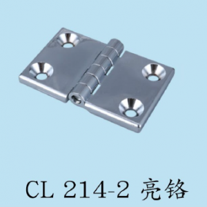 Петля CL 214-2