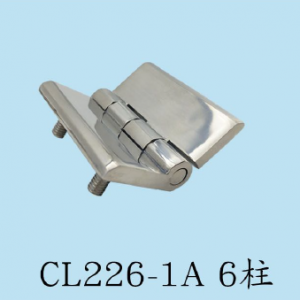 Петля CL 226-1A 6