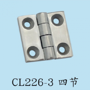Петля CL 226-3 матовый