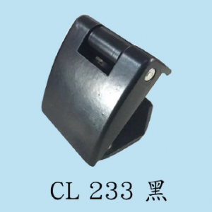 Петля CL 233-S Black