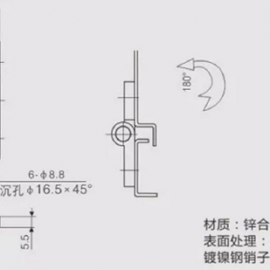 Петля CL 235-1 Black