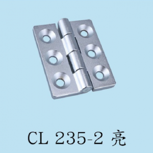 Петля CL 235-2