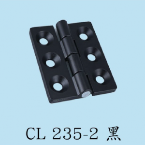 Петля CL 235-2 Black
