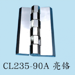 Петля CL 235-90A Hrom