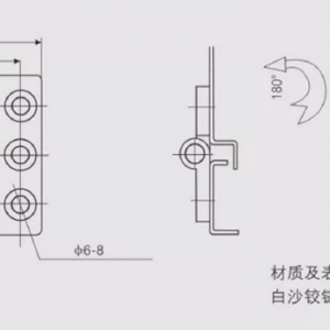 Петля CL 235-90A Hrom