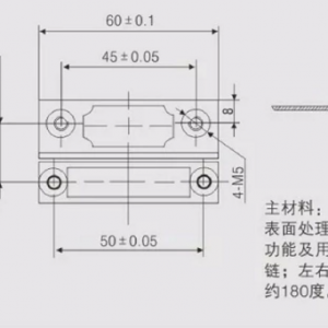 Петля CL 734-1 матовый