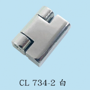 Петля CL 734-2