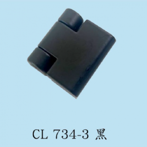 Петля CL 734-3 Black