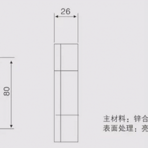 Петля JL 215 Black